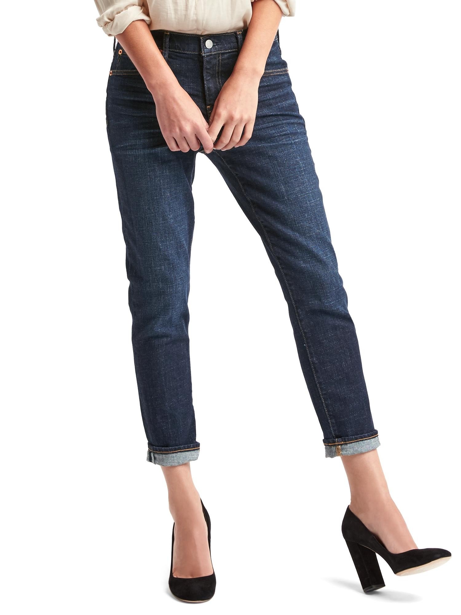 1969 Girlfriend jean pantolon product image