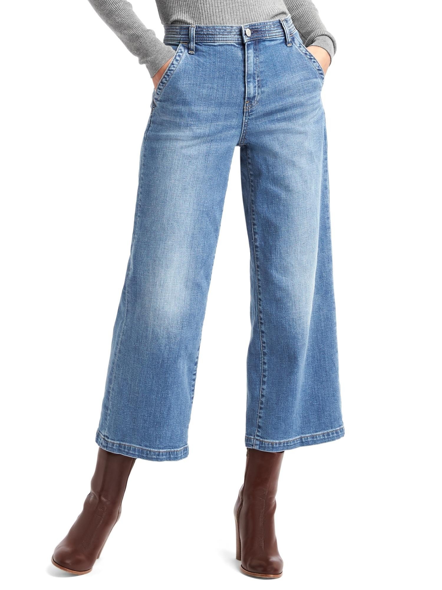 1969 Wide leg yüksek bel pantolon product image
