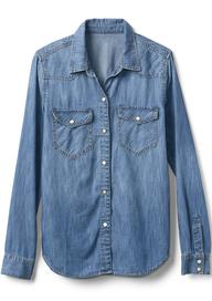 Denim Gömlek