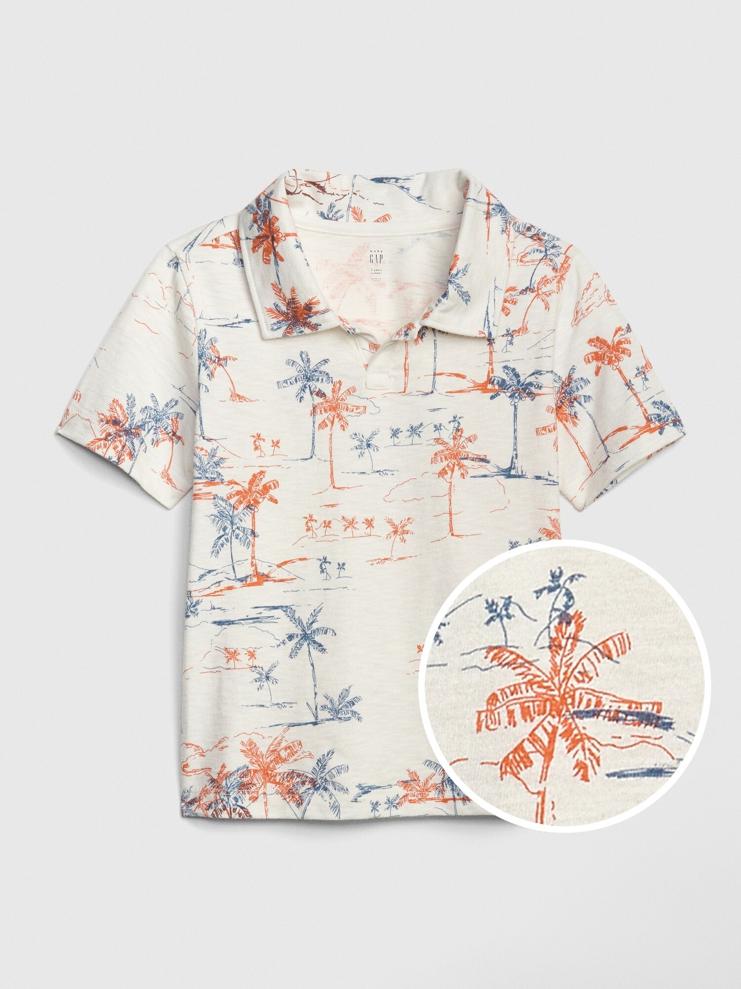 Erkek Bebek Desenli Polo T-Shirt product image