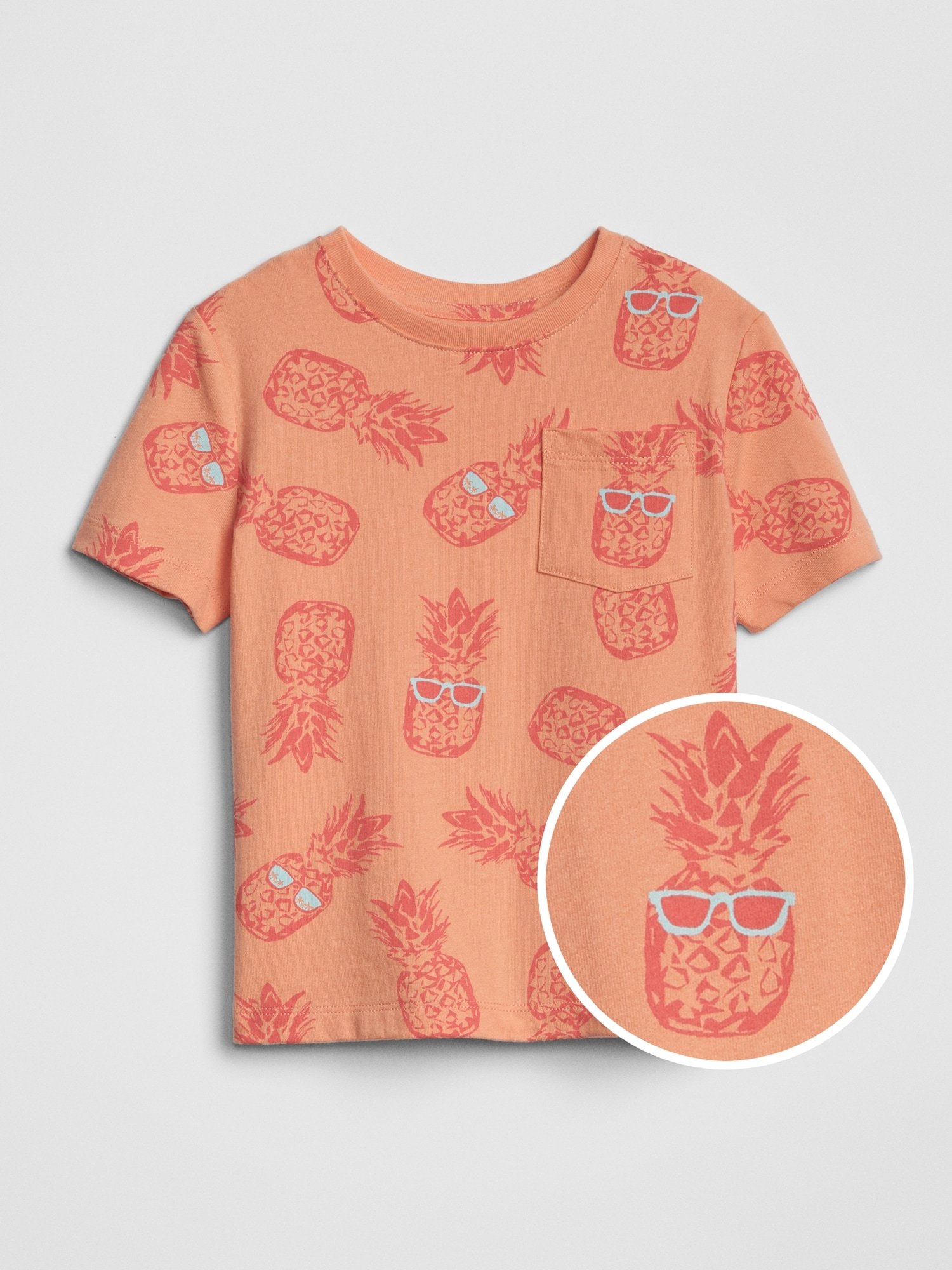 Erkek Bebek Desenli Kısa Kollu T-Shirt product image