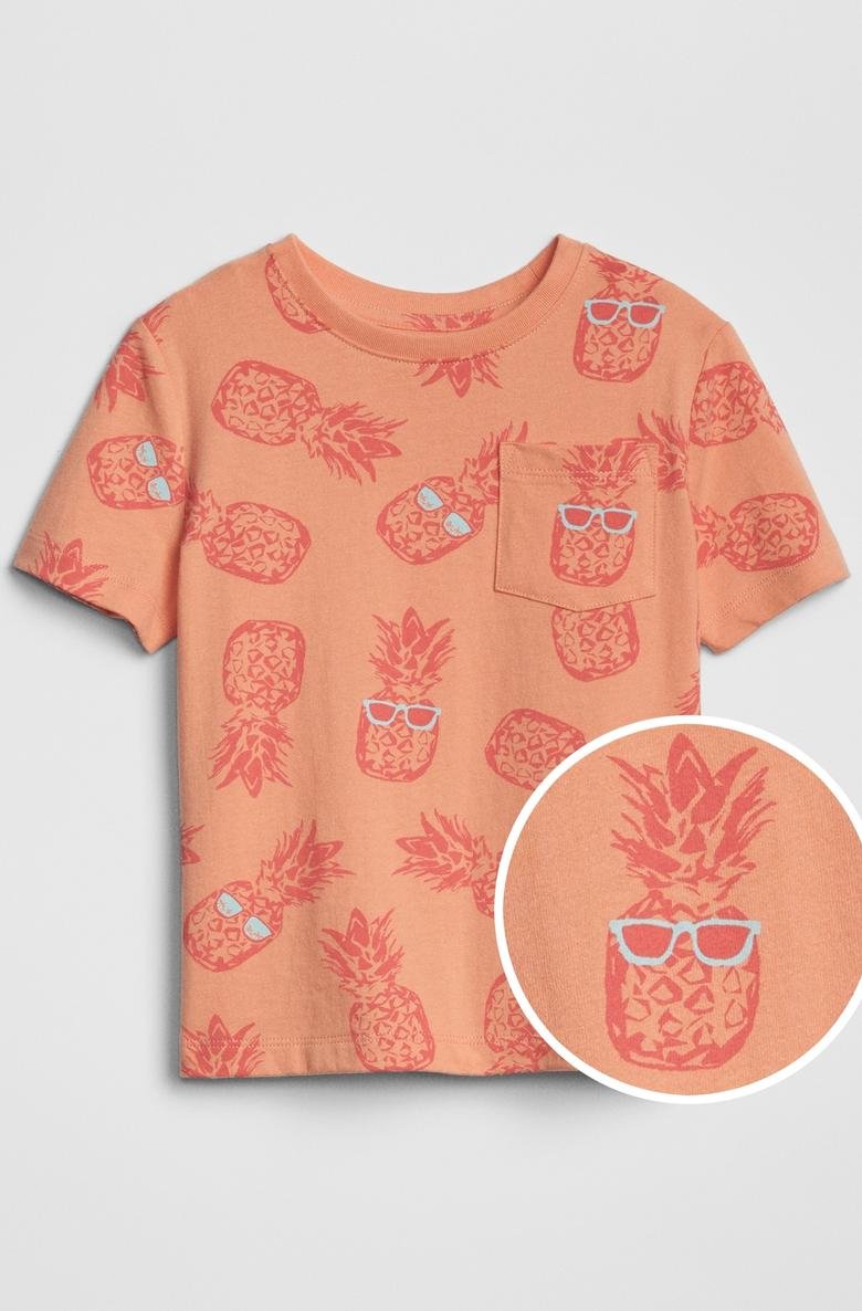  Erkek Bebek Desenli Kısa Kollu T-Shirt