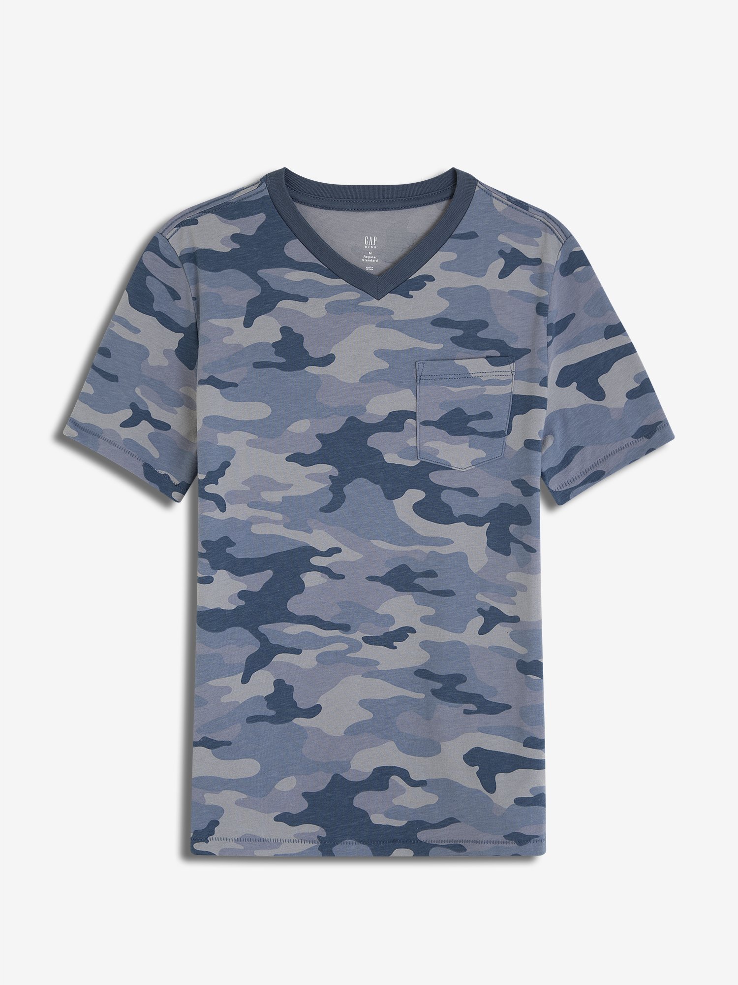 Erkek Çocuk Cepli Kısa Kollu T-Shirt product image
