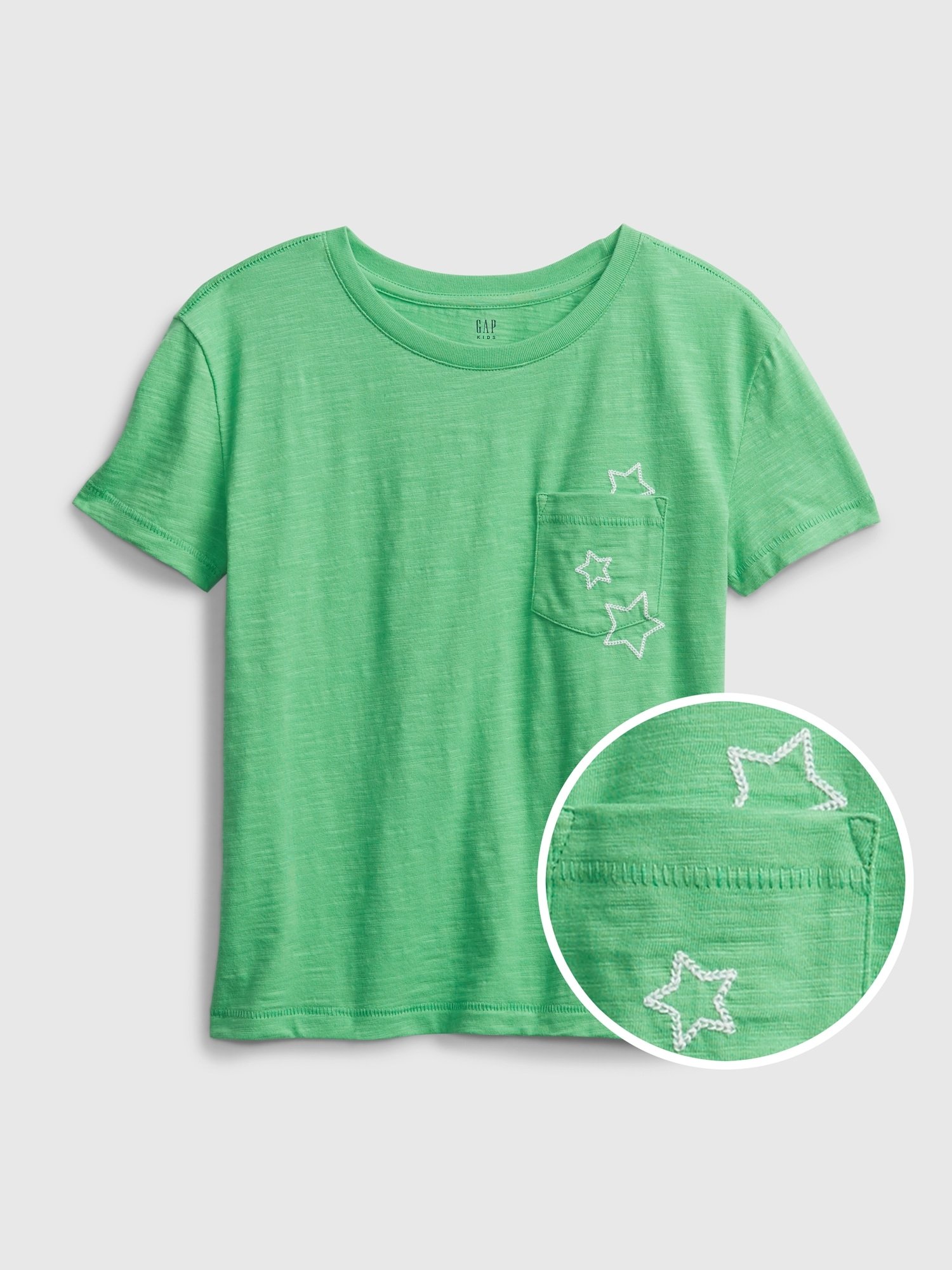 Desenli Kısa Kollu T-Shirt product image