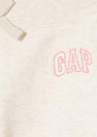 Gap Logo Eşofman Altı