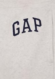 Gap Logo Jogger Eşofman Altı