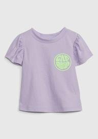 Gap Logo Mix and Match T-Shirt