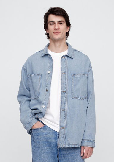 UltraSoft Denim Ceket